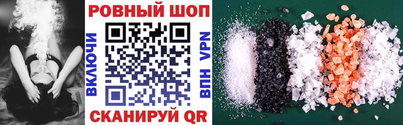 Какие есть наркотики Мурманск ГАШИШ  COCAIN  omg зеркало  Метадон  Марихуана  НБОМе  СК  МЕФ 