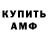 Метадон белоснежный Kalre Mist