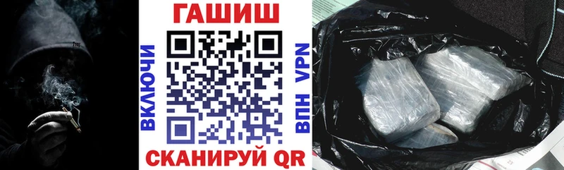хочу наркоту  Мурманск  Гашиш Изолятор 