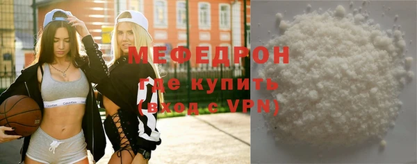 тгк Дмитриев