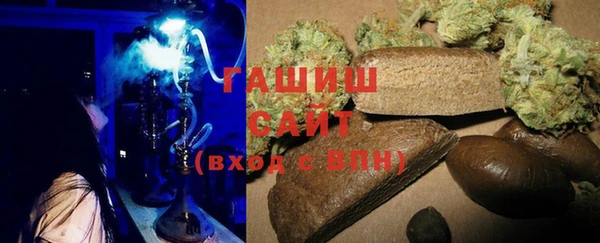 стафф Дмитров