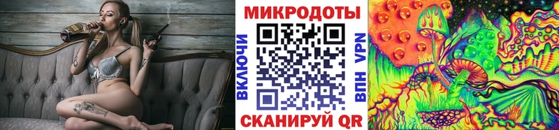 Галлюциногенные грибы Cubensis  hydra сайт  Мурманск 
