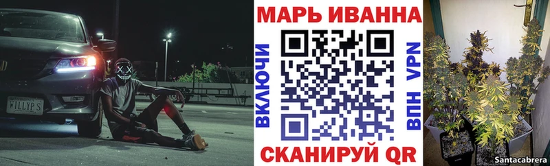 гидра онион  Мурманск  Бошки марихуана ГИДРОПОН 